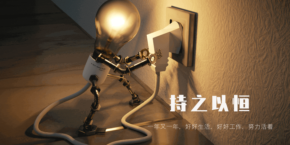 Coding10两年了 Coding10两年了