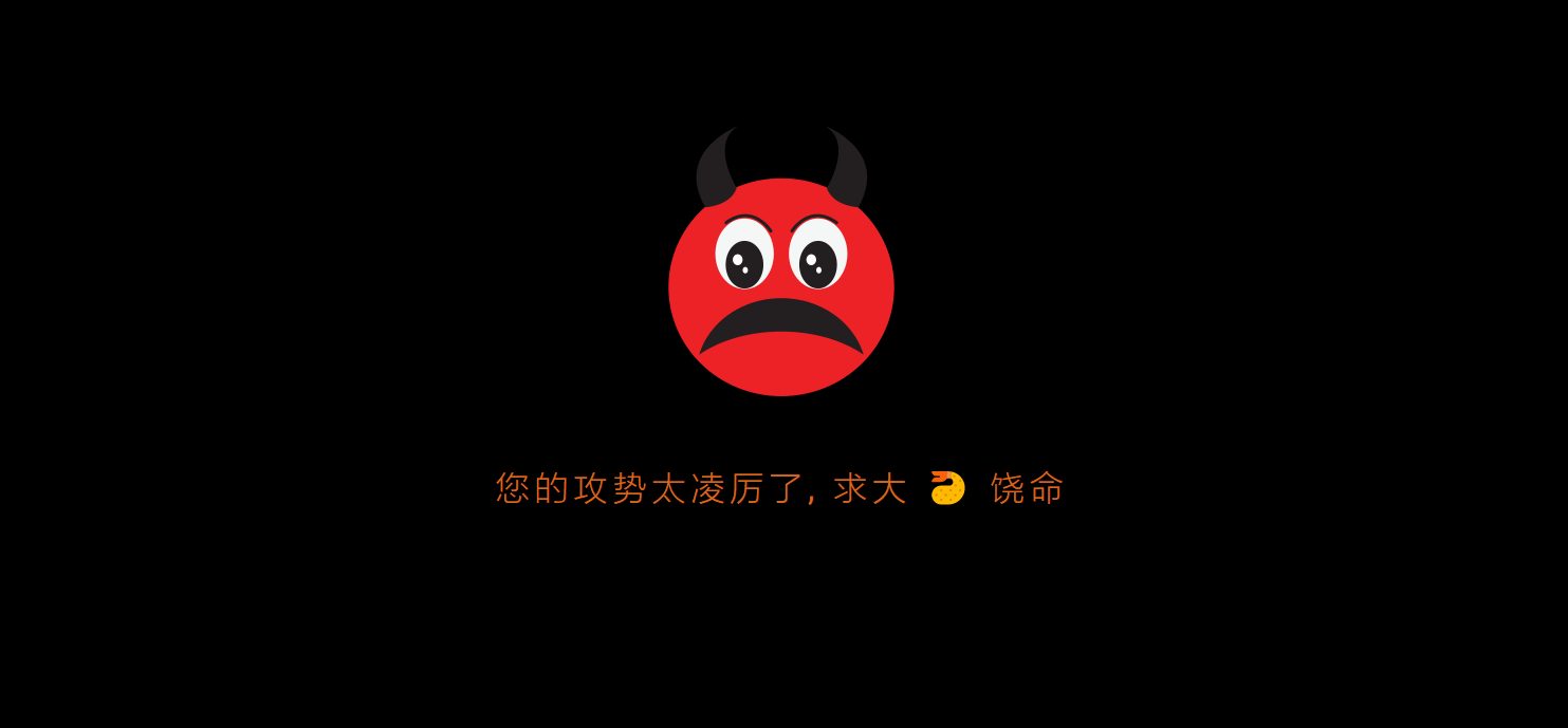 编程原力 Laravel学习网站 编程原力 Laravel学习网站