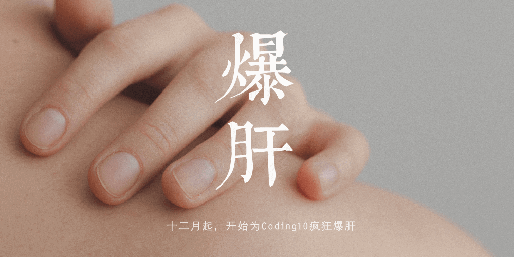 玩游戏我谁都没赢过，爆肝我谁都没输过