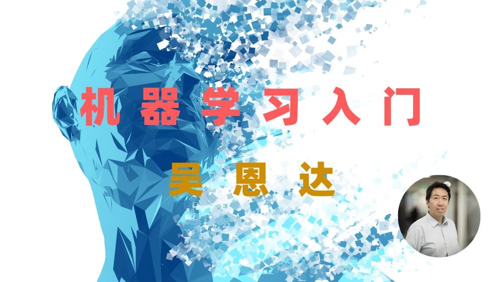 尊重他人 尊重自己 尊重一切