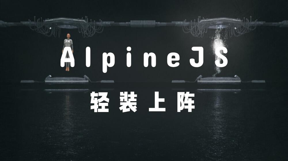 尊重他人 尊重自己 尊重一切