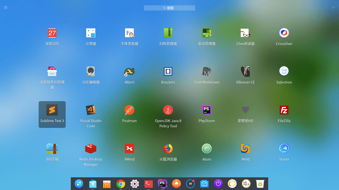 Deepin OS Laravel开箱即用的开发环境