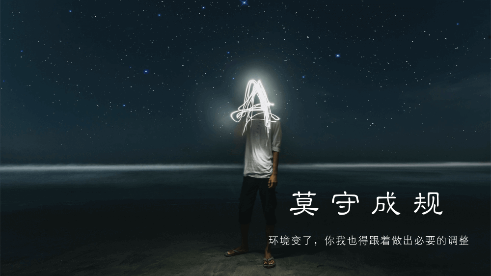 MacOS创建软连接失败